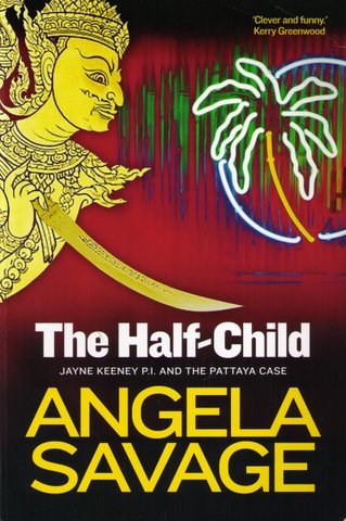 The Half Child cover (1)s