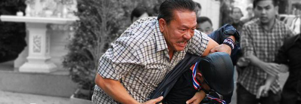 Image source: facebook/ชูวิทย์ I'm No.5