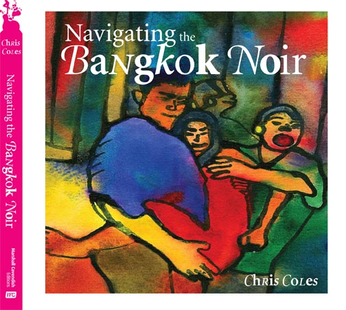 Book_Cover_NAVIGATING_THE_BANGKOK_NOIR