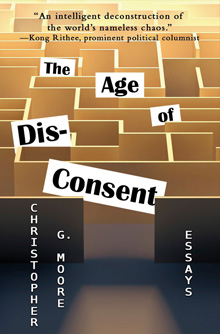 Age-of-Disconsent2