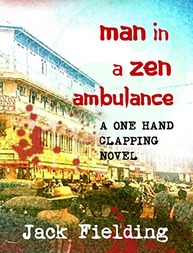 Zen Ambulance