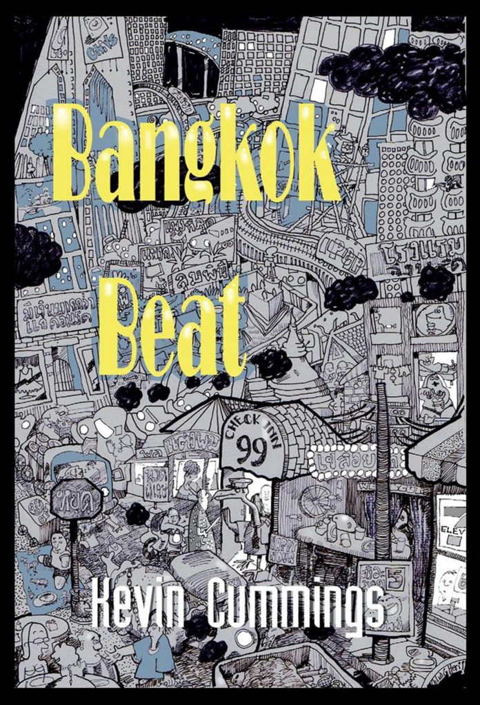 BANGKOK BEAT ebook cover 8june2015 border2500 (1)