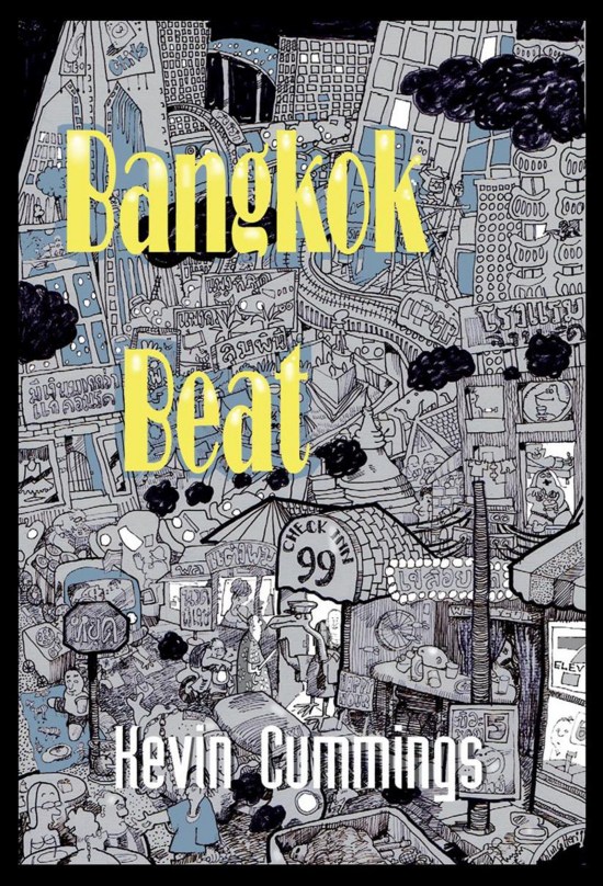 BANGKOK BEAT ebook cover 8june2015 border2500 (1)