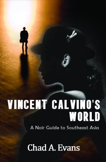 Vincent Calvino's World